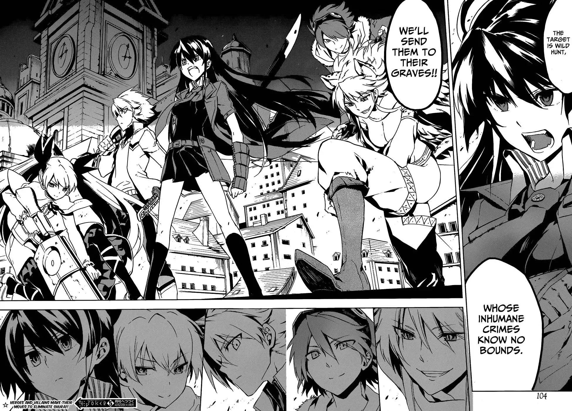 Akame ga Kill! Chapter 47 46